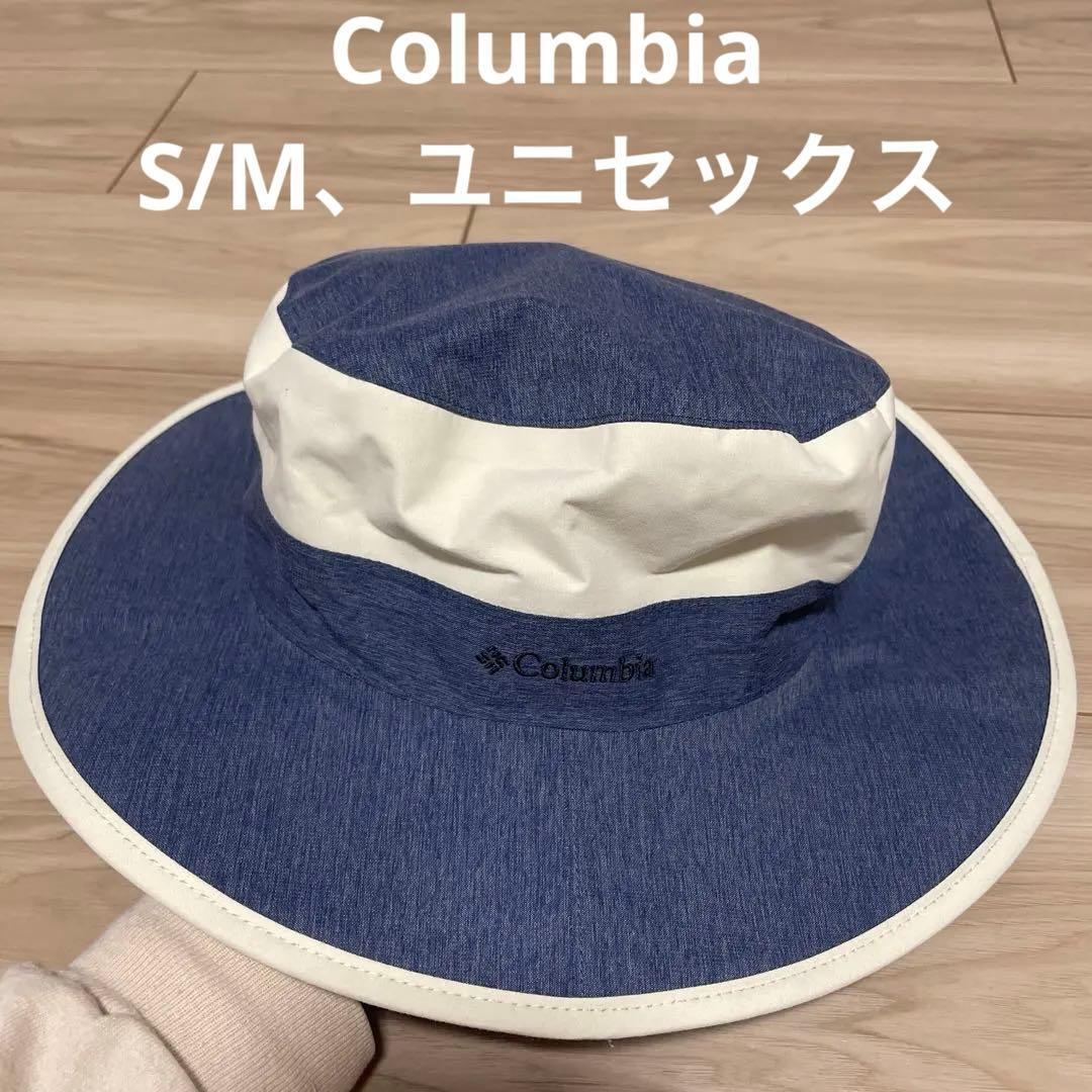 Used Columbia Outdoor Hat Navy/White, S/M, Unisex
