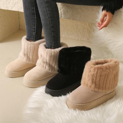 Damskie Buty Pluszowe Śniegowce Modne Okrągły Nosek Ciepłe Codzienne Buty Platforma Damskie Buty Bawełniane Wsuwane Jednolity Kolor Zimowe Buty