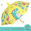 Nanqiao Cartoon Kids Dual-Use Umbrella