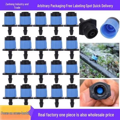 Adjustable Micro-Spray Drip Irrigation System for Fruit Trees and Seedlings