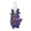 Center Original Mascot Morpeko Hungry Pattern 12 x 6 x cm x W x Pokémon 8.5 (H D)