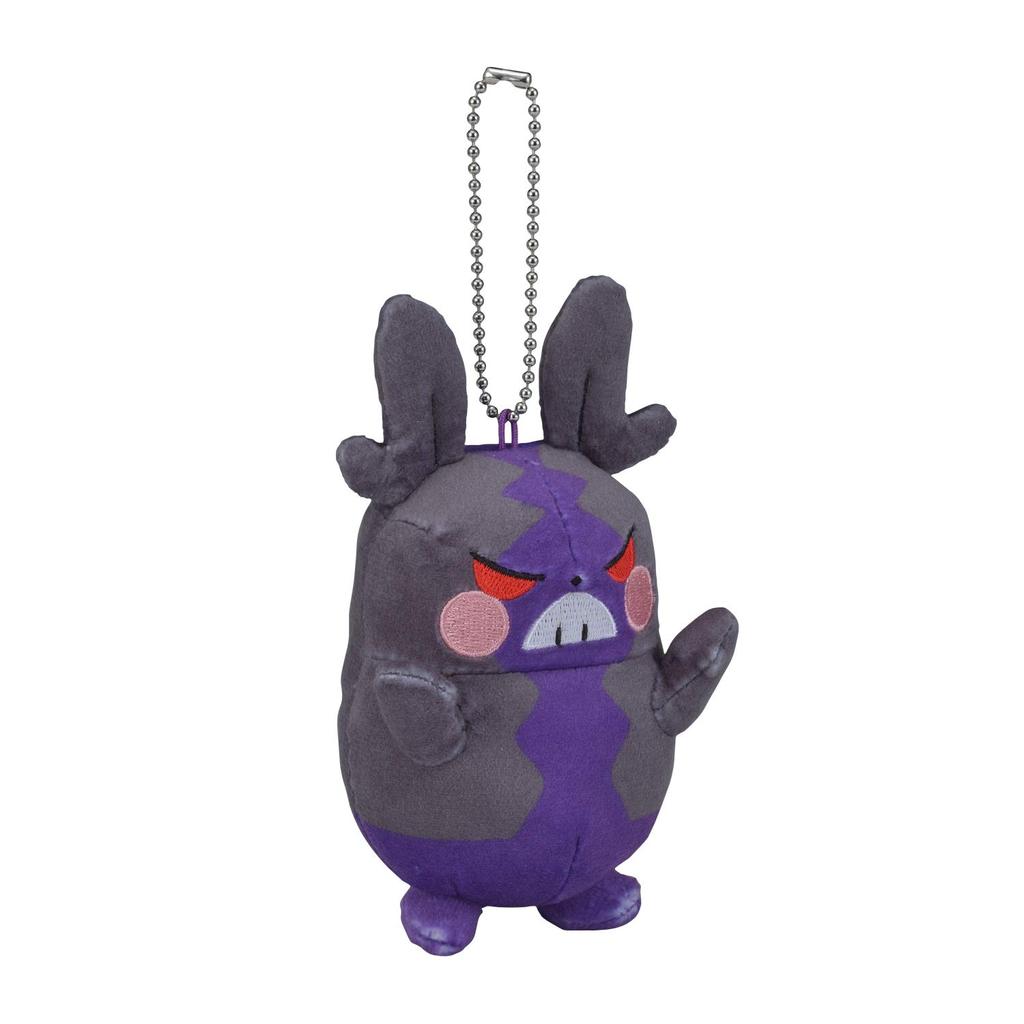 Center Original Mascot Morpeko Hungry Pattern 12 x 6 x cm x W x Pokémon 8.5 (H D)