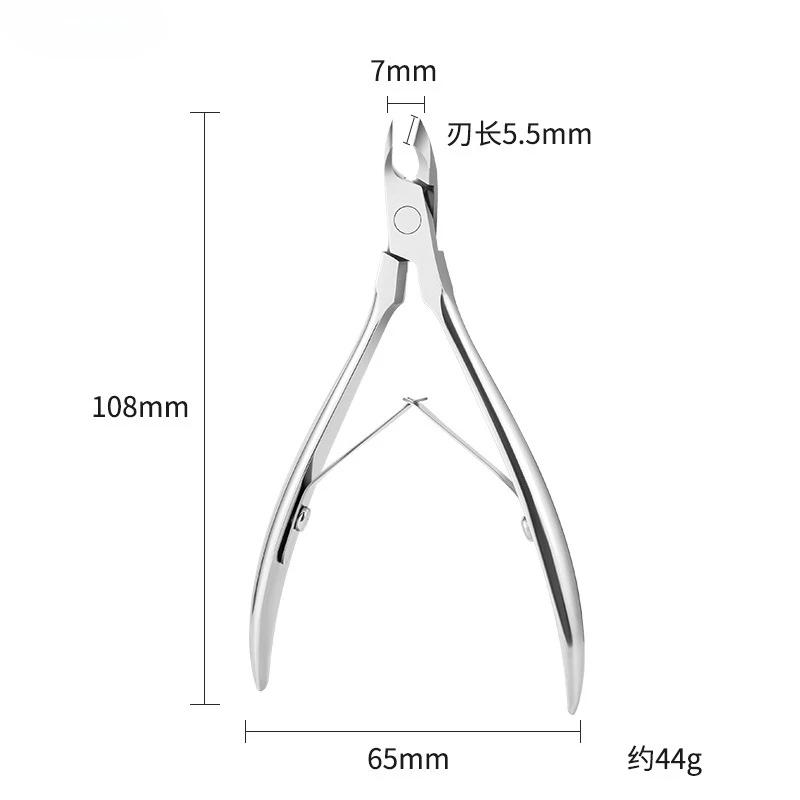 Toenail Ingrown Nail Art Cuticle Nipper Clipper Edge Cutter Manicure Scissor Plier Tool Pedicure Dead Skin Remover