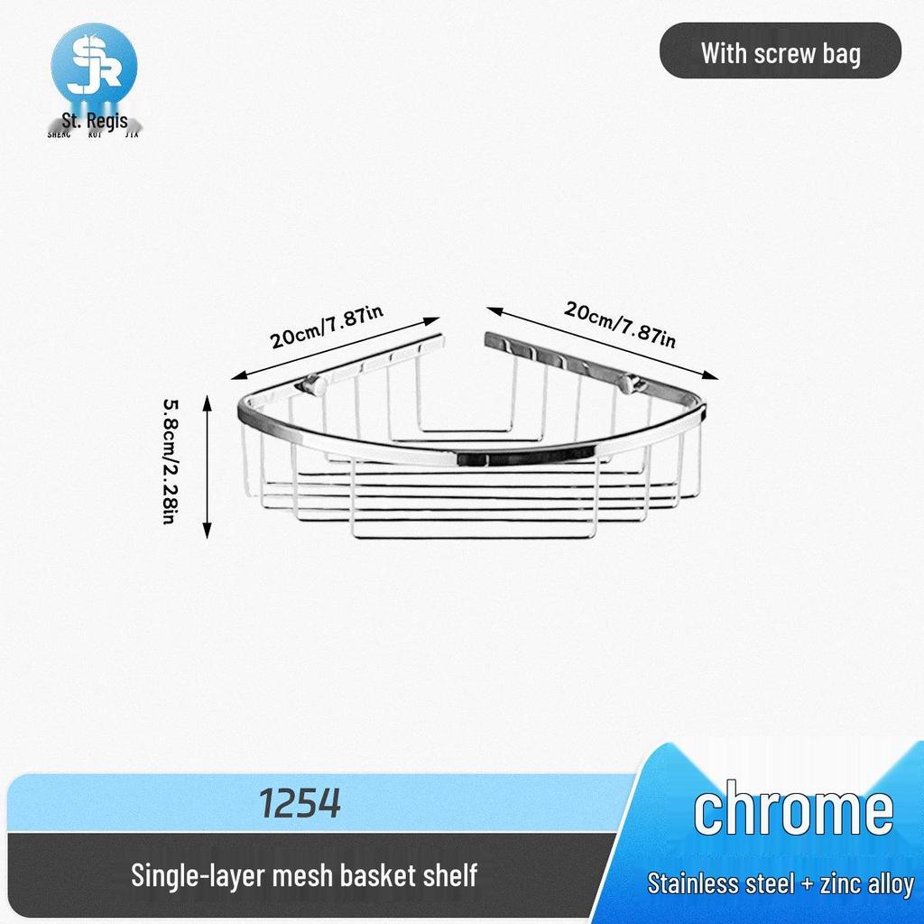 Stainless Steel Bathroom Towel Rack & Hanger Set