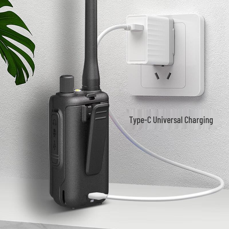 Baofeng 5RMini Mini Walkie Talkie (CN Version)