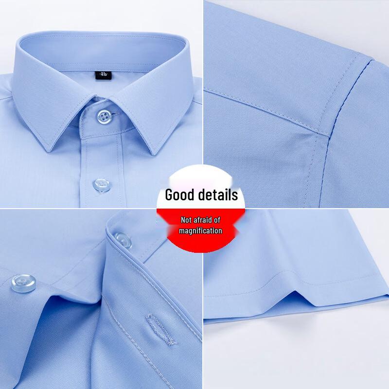 Tucano Men's Ice Silk Short-Sleeve Business Shirt