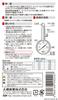 BAL Tire Gauge 220