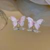 Early Spring Earrings~ Temperament Sweet and Versatile Earrings Senior Celebrity Gentle Earrings