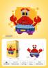 Tiny Berry Bear Nini Building Blocks - Educational Cartoon Figurine for Kids