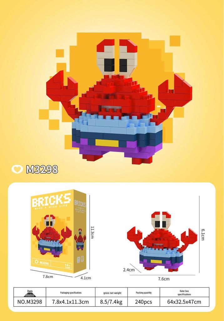 Tiny Berry Bear Nini Building Blocks - Educational Cartoon Figurine for Kids