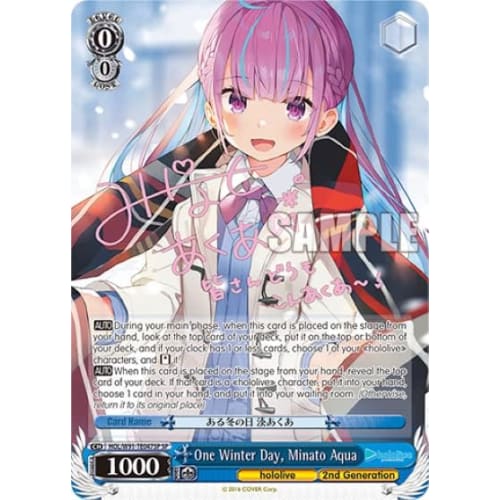 Weiss Schwarz Hololive Production 2nd Generation Trial Deck+