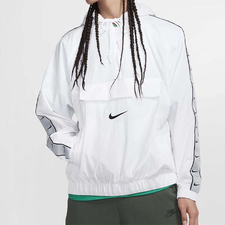 Nike Large Back Logo Half-Zip Hooded Jacket Men Jackets White CD0420-100