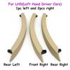 Interior Left/Right Passenger Door Pull Handle Leather Outer Cover Replacement For BMW X5 X6 E70 E71 E72 2007-2014