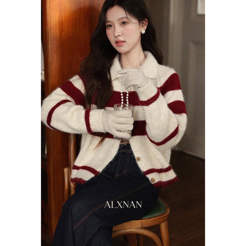 Women's Christmas Red Striped Polo Knit Cardigan