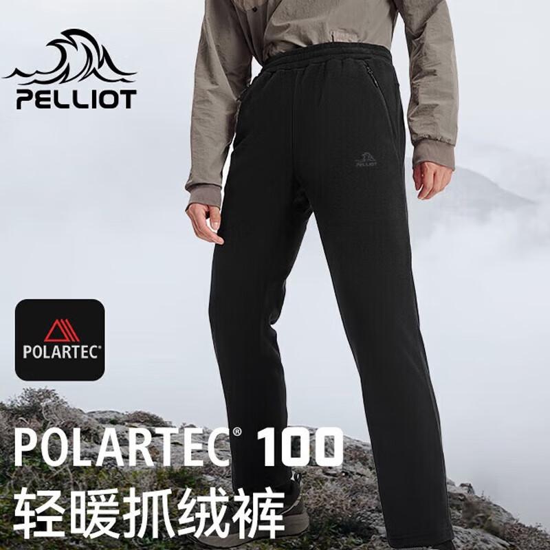 Pelliot Men s Windproof Warm Fleece Pants 114311231 L