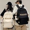 Large-capacity Backpack School Bag for Primary and Secondary School Students, Simple Harajuku Bag