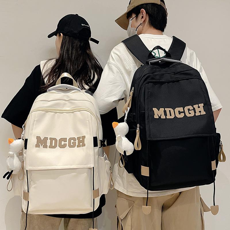 Large-capacity Backpack School Bag for Primary and Secondary School Students, Simple Harajuku Bag