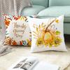 New Pumpkin Thanksgiving Pillow Cover Ins Nordic Peach Skin Printed Cushion Cushion Cover Home Products