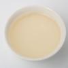 Fuding White Tea Seeds 500g High Mountain Loose Leaf Natural Bulk