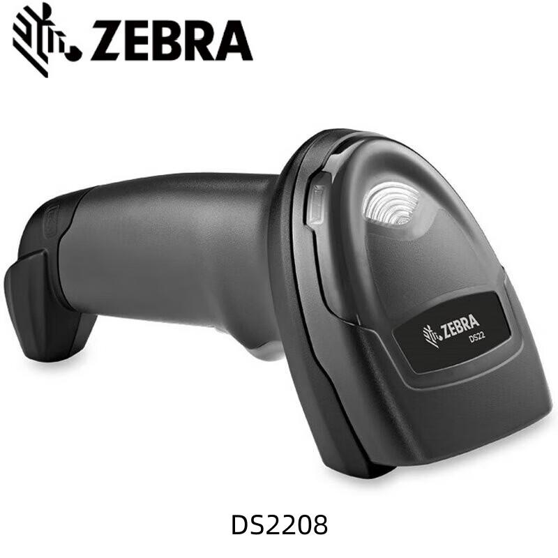 Zebra DS2208 Wired Barcode Scanner