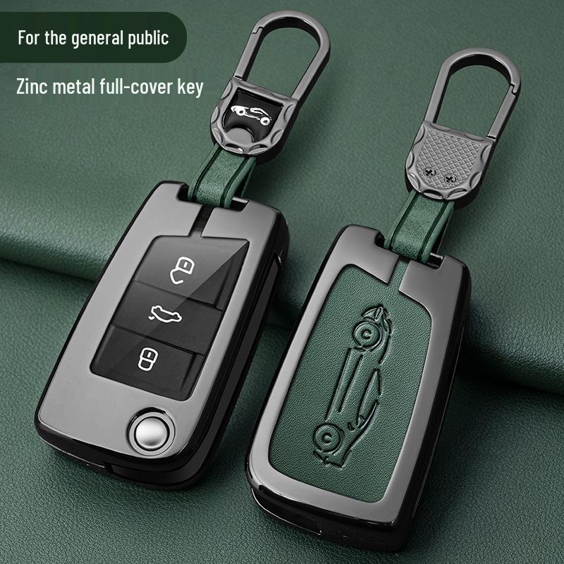 Metal Key Shell for Volkswagen Models: New Sagitar, Lavida Plus, Tayron, Tuon, Tiguan L, Bora, Magotan