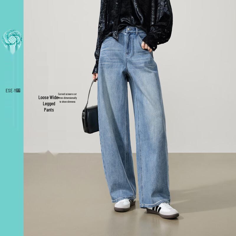 ESE-Y 2026 Spring High-Waist Curved Wide-Leg Denim Jeans