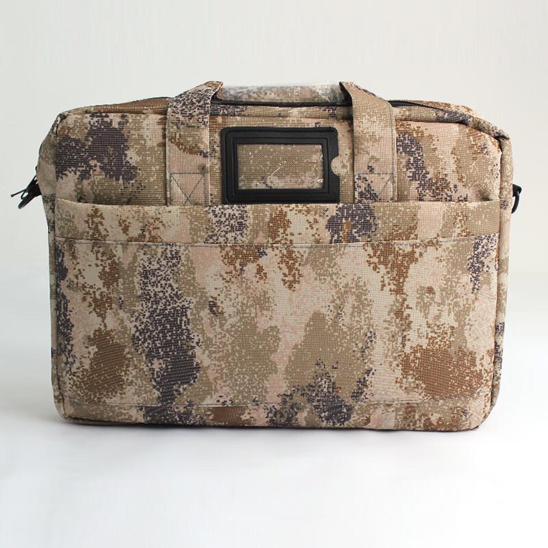 Jungle Fox Outdoor Laptop & Document Briefcase