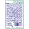House Wellness Foods Nerunoda Granule Type 1 Bag Relaxation & Restful Sleep Life Improvement Relaxation & Restful Sleep