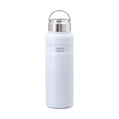 Atlas Wasserflasche, 700 ml, Kälteisolierung, Wärmeisolierung, Vakuumisolierung, Edelstahlbecher, Flaschenschraube, Direkttrinken, leicht zu waschen, für draußen