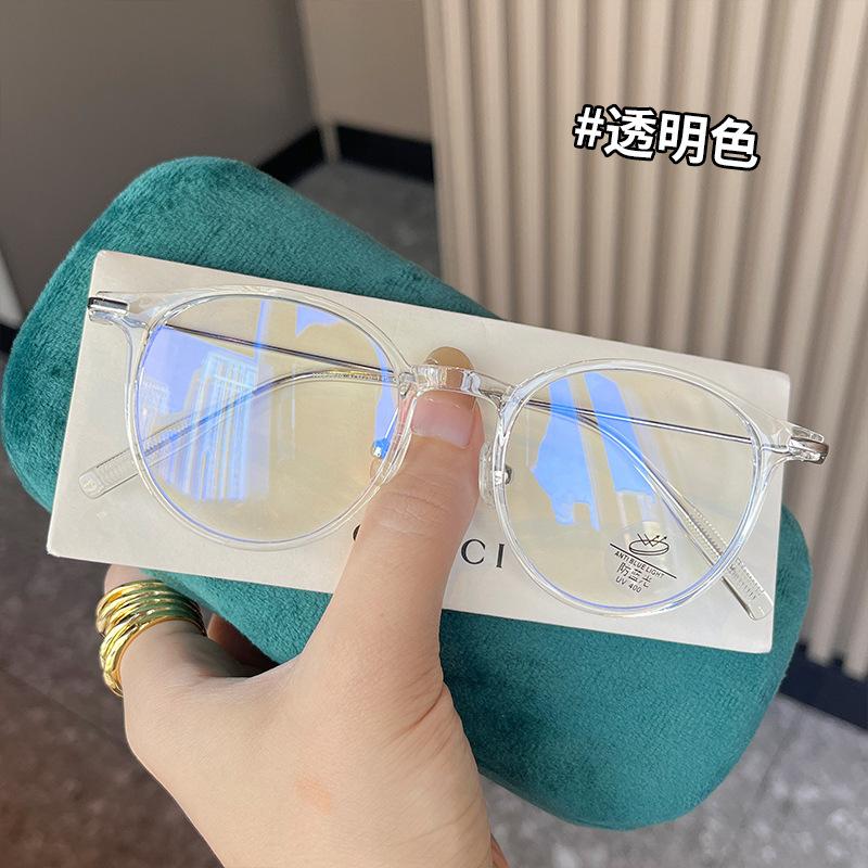 Campus Style Glasses Frames  Material Anti Blue Light Eyeglass Frames For Women Round Shape Men Glass