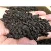 Natural Yunnan Pu-erh Tea 250g Ancient Tree Ripe Loose Leaf