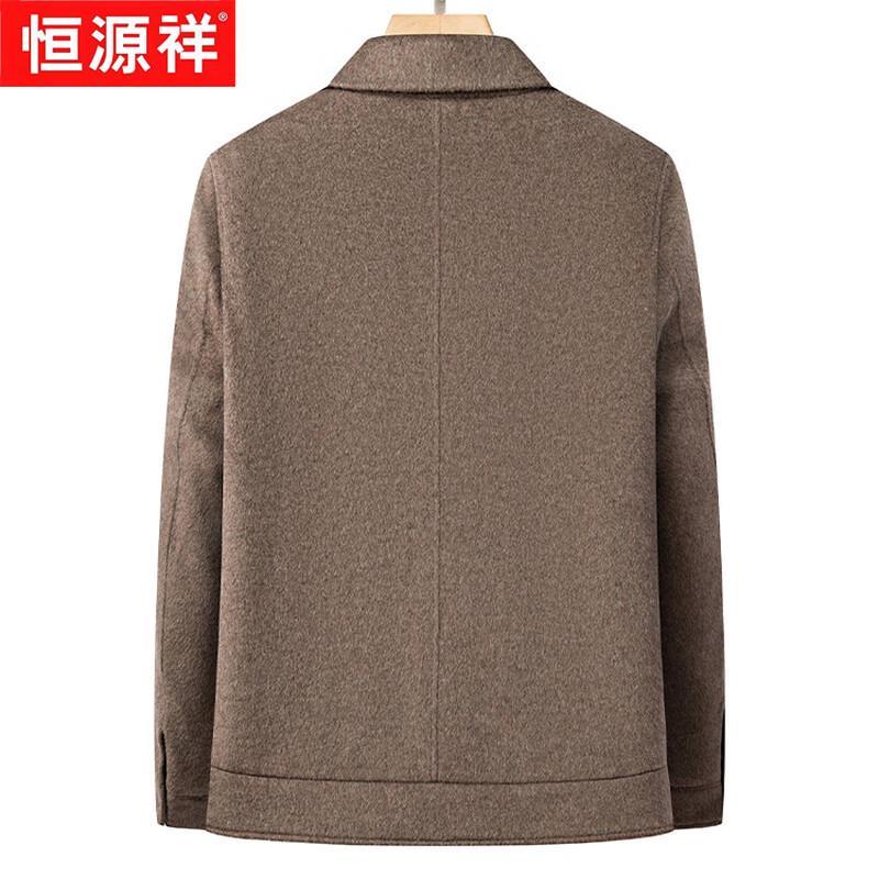 Hengyuanxiang Men's Double-Faced Wool & Alpaca Blend Down-Lined Winter Coat