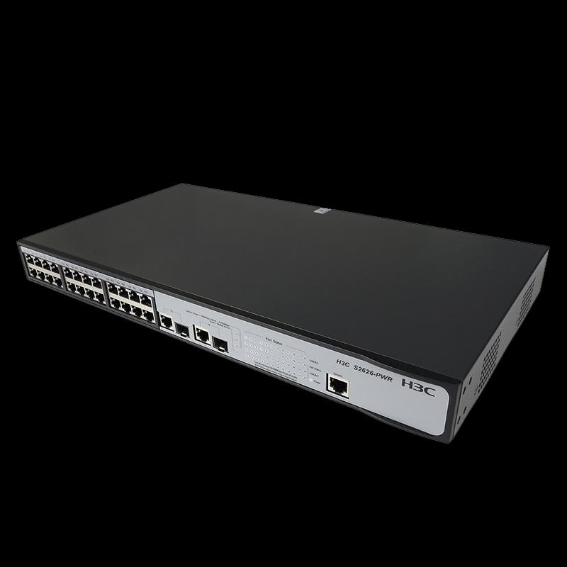H3C S2626V2-PWR 24-Port Managed Fast Ethernet PoE Switch (CN version)