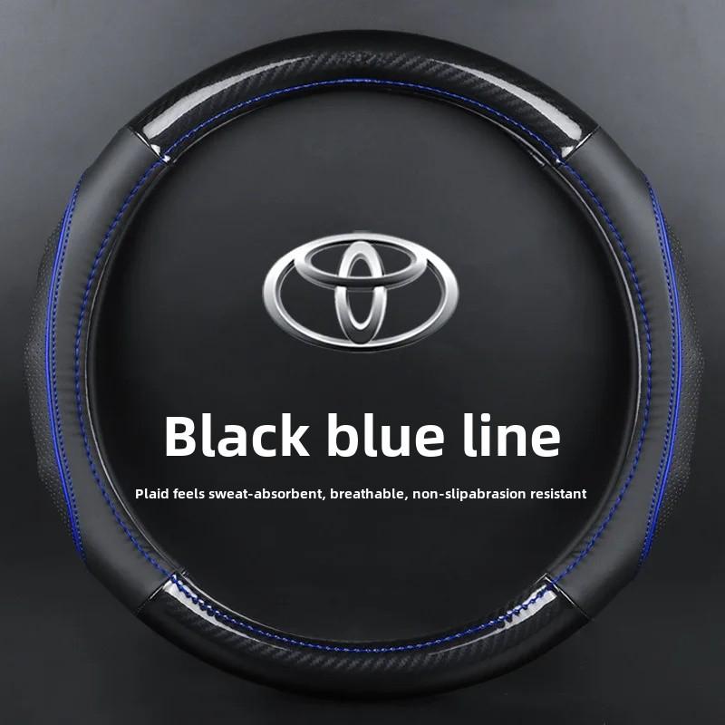 Potrivit Pentru Toyota Capac Volan Mașină Carola Dragon Asiatic Camry Lexus Raven RRMS-1 Fibră de Carbon Piele Naturală Volan