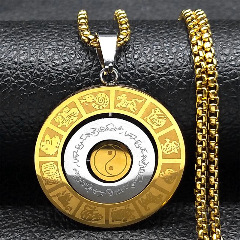 Rotating Chinese 12 Zodiac Nine Palaces Bagua Necklace for Men Women Stainless Taoism Symbol Amulet Chain Jewelry NZZZ174S02
