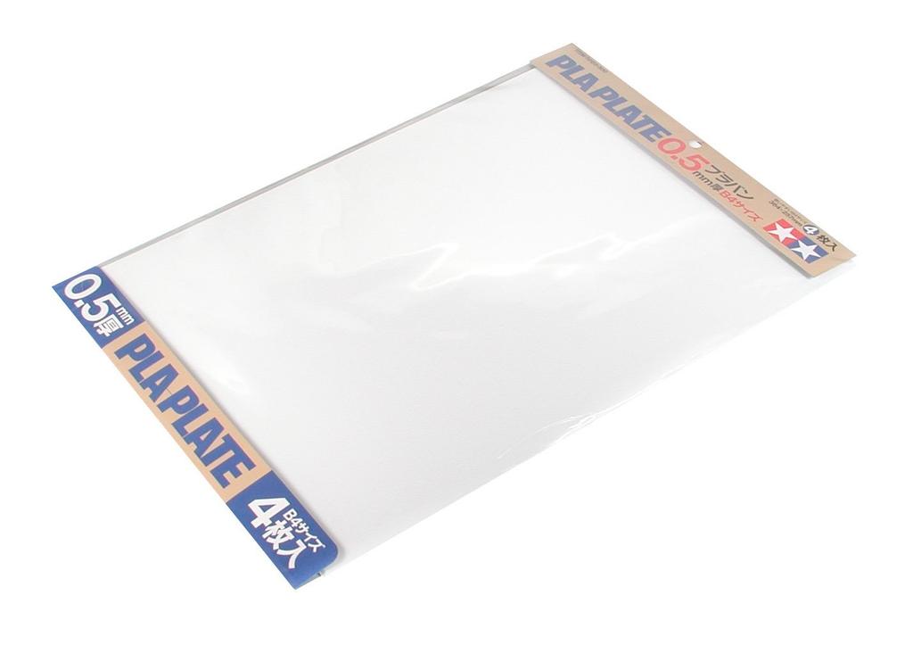Tamiya Fun Craft Series No. 123 White Plastic Sheets, 0.5mm Thick, B4 Size, 4 Sheets, Craft Materials, 70123