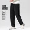 Vertical Elastic Waist Comfortable Straight Leg Men's Casual Pants for Commuting