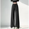 High-Waist Knit Wide-Leg Pants