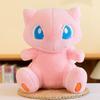 Pokémon Dream Doll Plush Toy Big Doll Elf Grab Machine Doll Exchange Gift