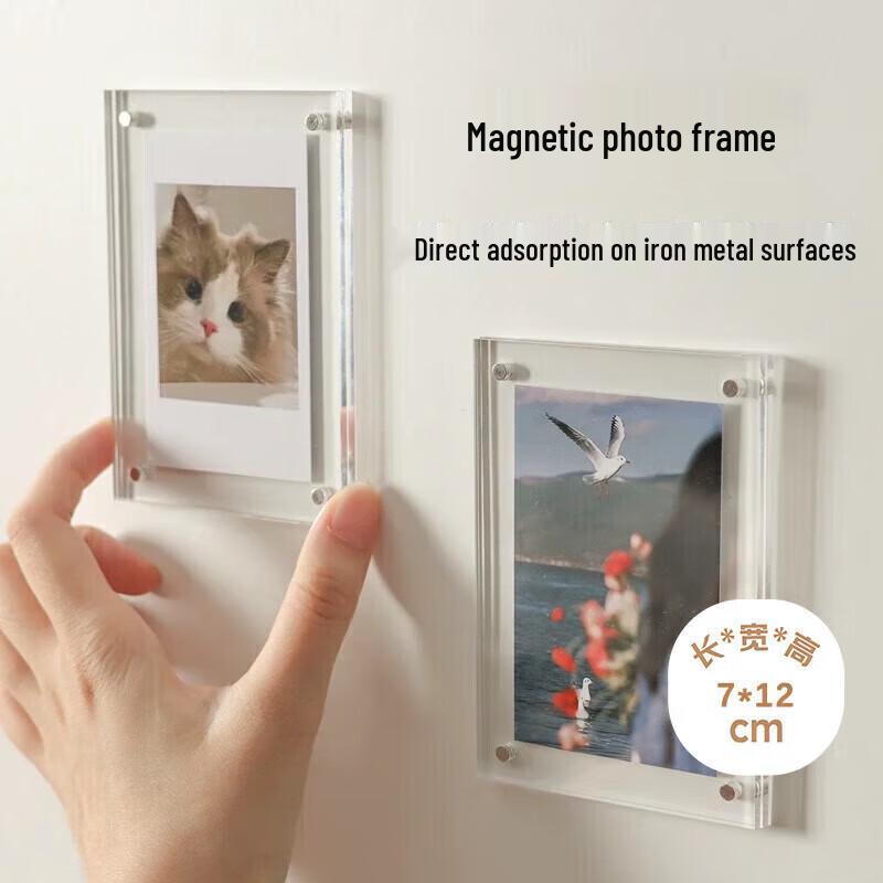 Magnetic Acrylic Photo Frame Set