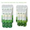 14pc Sakura Mud Face Mask + Sleeping Masks Anti Wrinkle Night Facial Packs Skin Clean Dark Circle Moisturize Anti-Aging Skincare