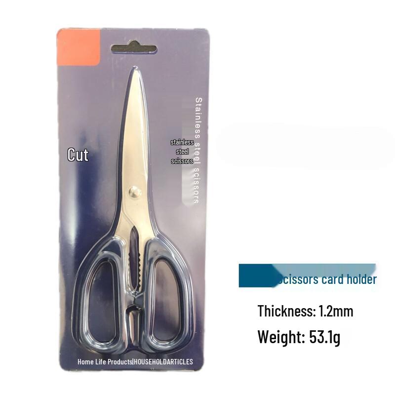Abay Multipurpose Stainless Steel Scissors
