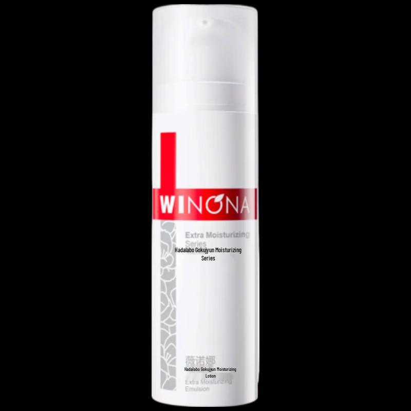 Winona Extreme Hydrating Emulsion