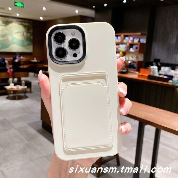 Jednoduchá Colid BarvaJednoduchá jednobarevná barva bonbónu Pro iPhone 16 15 14 13 12 Pro Max XS 7 8 XR X Plus Tvrdý kryt s povrchovou úpravou na dotek kůže