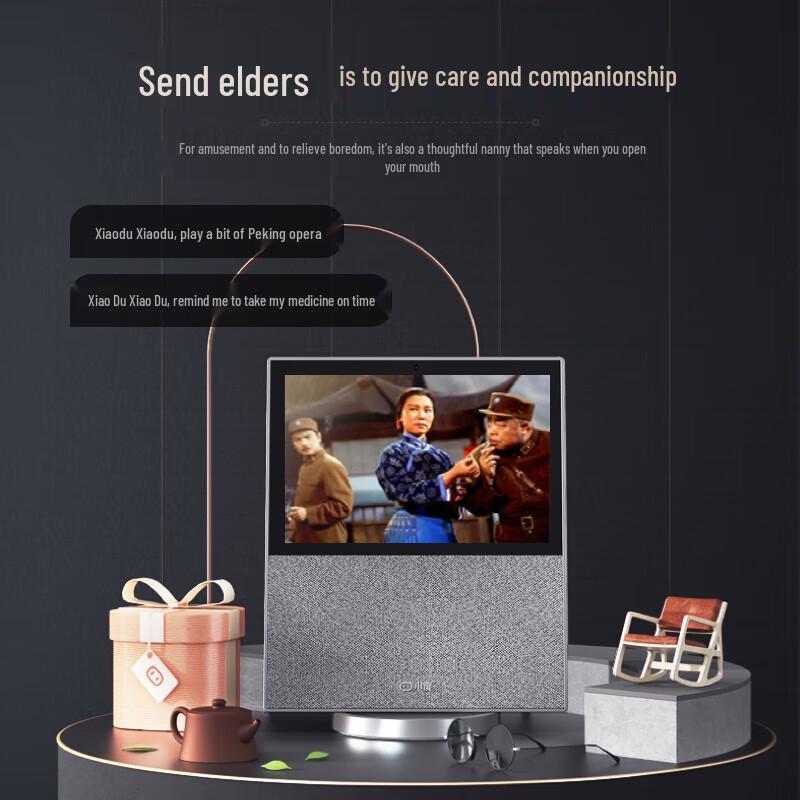 XIAODU X10 10-inch Smart Display Speaker CN plug (adapter included)