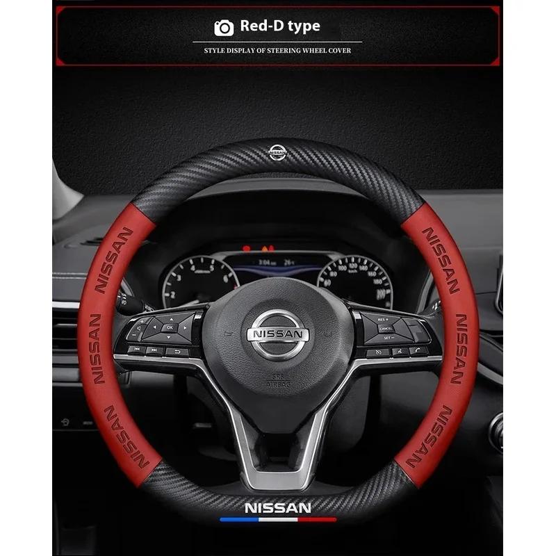 Car Steering Wheel Cover with Embossed Pattern and Carbon Fiber Texture for Nissan Rogue Murano Pathfinder Kicks Armada Patrol