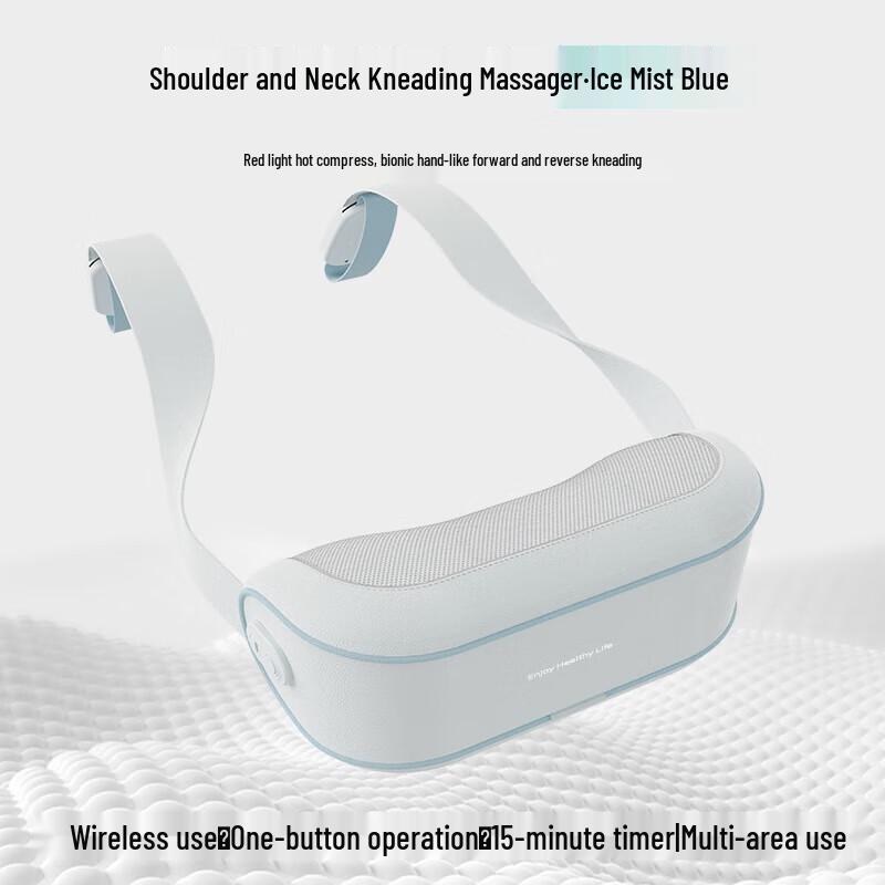 

HEZHENG Neck and Shoulder Kneading Massager