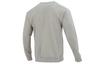 Adidas Wuji Series Sweatshirt Men's Gray IA8186