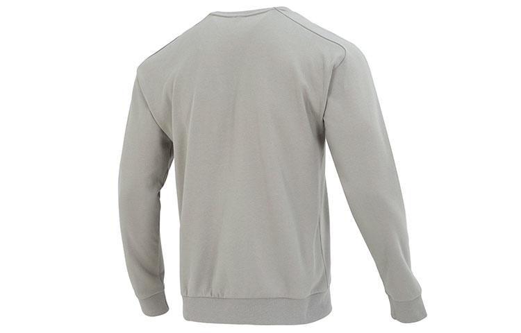 Adidas Wuji Series Sweatshirt Men's Gray IA8186