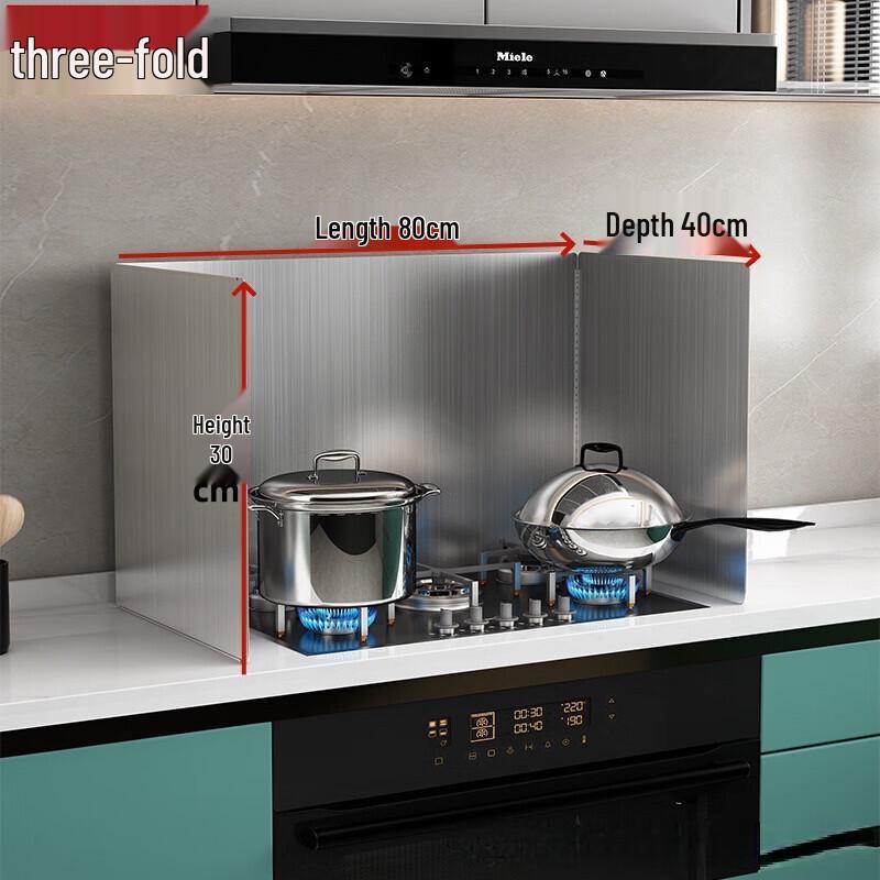 ZISIZ Kitchen Splatter Shield